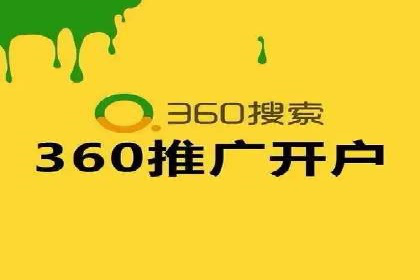 抖音信息流广告效果评估方法