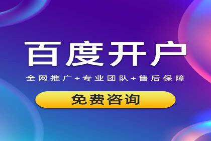 竞价广告的奥秘：一则化妆品品牌的崛起案例